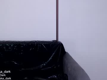 webcam girl aliska_dark image #2440297