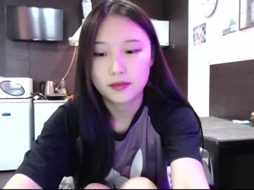 webcam girl adawong13 image #244022