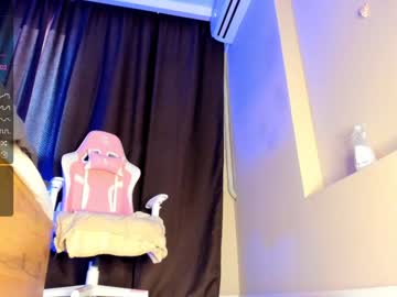 webcam girl baby_suee image #5712607