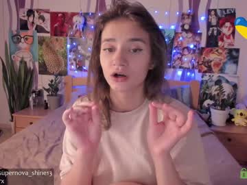 webcam girl danikanappi image #1780493