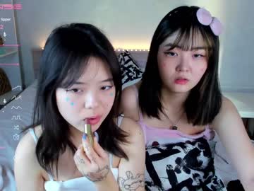 webcam girl yuki_cutie_ image #3933037