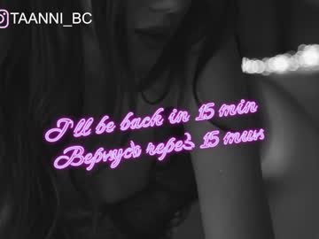 webcam girl taanni_bc image #3129849