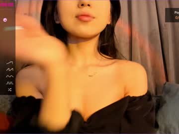 webcam girl iminako image #1565766