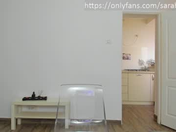 webcam girl sarahadams image #839747