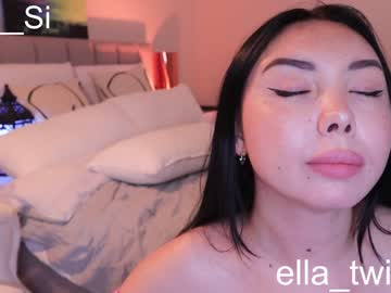webcam girl ella_twinkle image #5408083