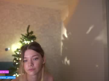 webcam girl coyness_geneva image #3383099