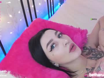 webcam couple bethanie_derek image #1599521
