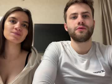 webcam couple abdulasu_syuyumbike image #6148957