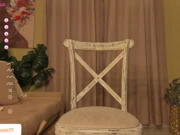 webcam tranny anaonasis image #6641510