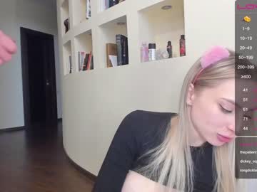 webcam couple meow_mia image #1019158