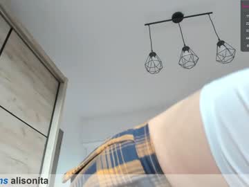 webcam girl daddysprincess7 image #3558239