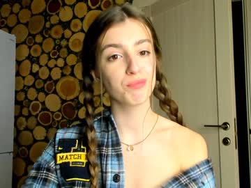 webcam girl coy_amina image #698155