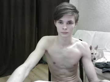 webcam man leon_lan image #1072905