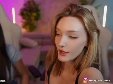 webcam couple anabel054 image #6771039