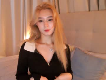 webcam girl sharasuo image #1257301