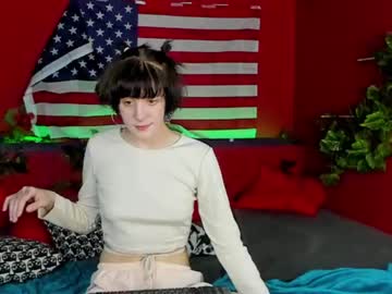 webcam girl tina_youn image #2179569