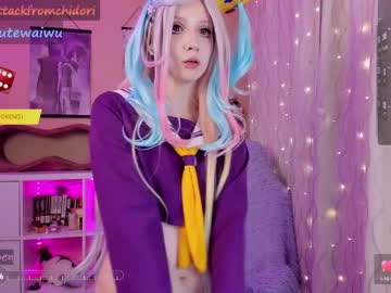 webcam girl yourcutewaifu image #6692474