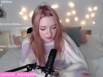 webcam girl honey_devildoll image #487238