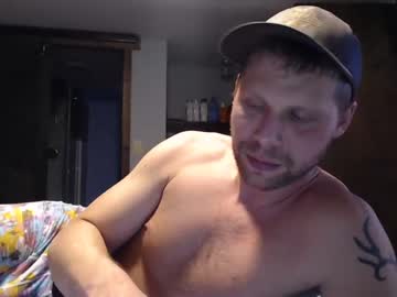 webcam man lancehardin image #6774715