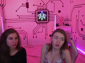 webcam couple anabel054 image #1052502
