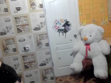 webcam girl emmika_ image #2070338
