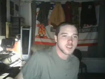 webcam man vb23452 image #4137297