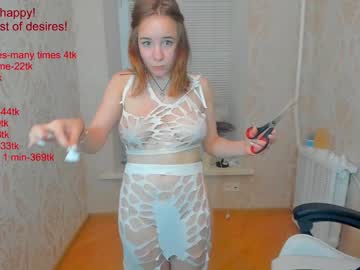 webcam girl xlanabunny image #2322039