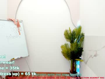 webcam girl kali_coy image #1629197
