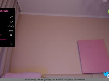 webcam girl hollyextra image #5530033