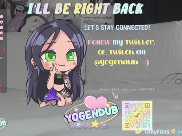 webcam girl yogendub image #6854104