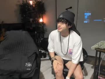 webcam man bashful4200 image #6803384