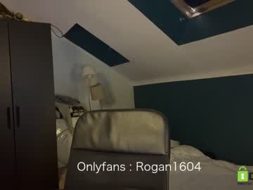 webcam man rogan1604 image #2168772