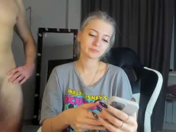 webcam couple dominant_family image #1208854