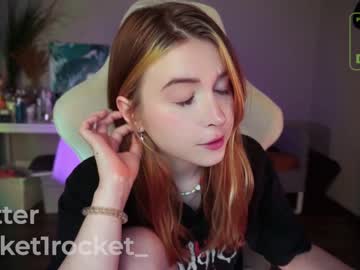 webcam girl pocketrocket_ image #5553066