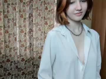 webcam couple sweet_barbei image #3894703