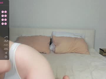 webcam girl cute_caprice image #5072962