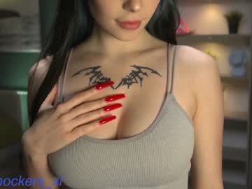 webcam girl ella_knockers_xl image #2743140