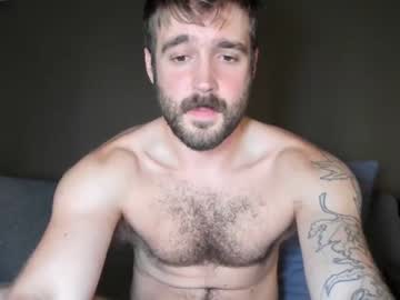 webcam man forestcliff image #5596162