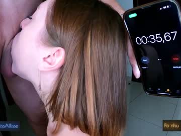 webcam couple kissallisse image #6237692