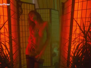 webcam girl excitease image #5728702