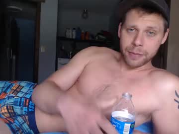 webcam man lancehardin image #6757739
