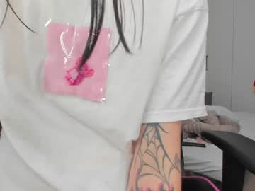webcam girl yamaguchi_ image #2931887