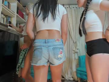 webcam couple cuteanddesesperate image #3692534