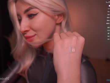 webcam girl bronnica image #3074872