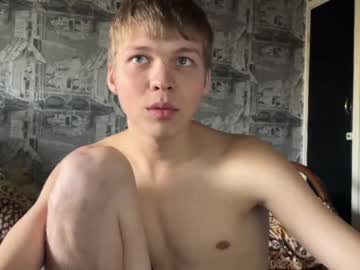 webcam man omiyammy image #5550266
