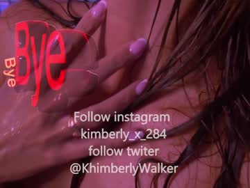 webcam girl queenafina image #2126986