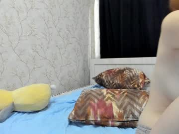 webcam girl azarni_mori image #451077