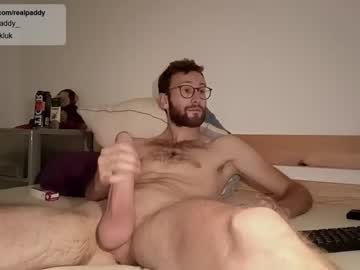 webcam man realpaddy image #5581877