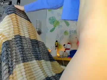 webcam girl littlething88 image #694440