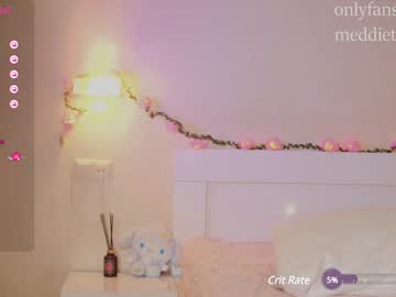 webcam girl meadowthayer image #6455430